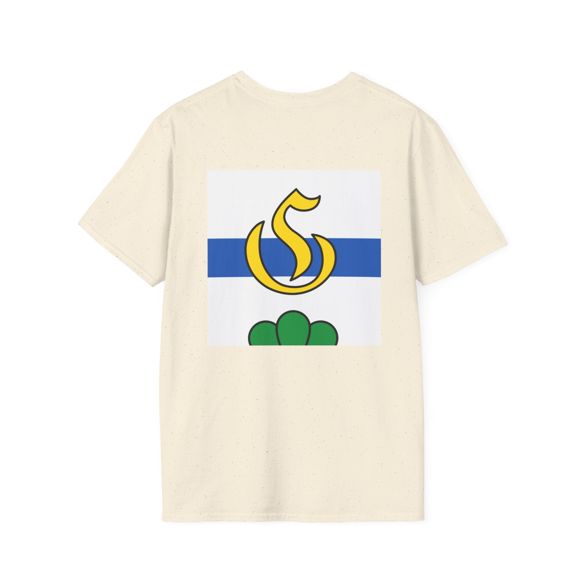 Tee-shirt manches courtes Grancy