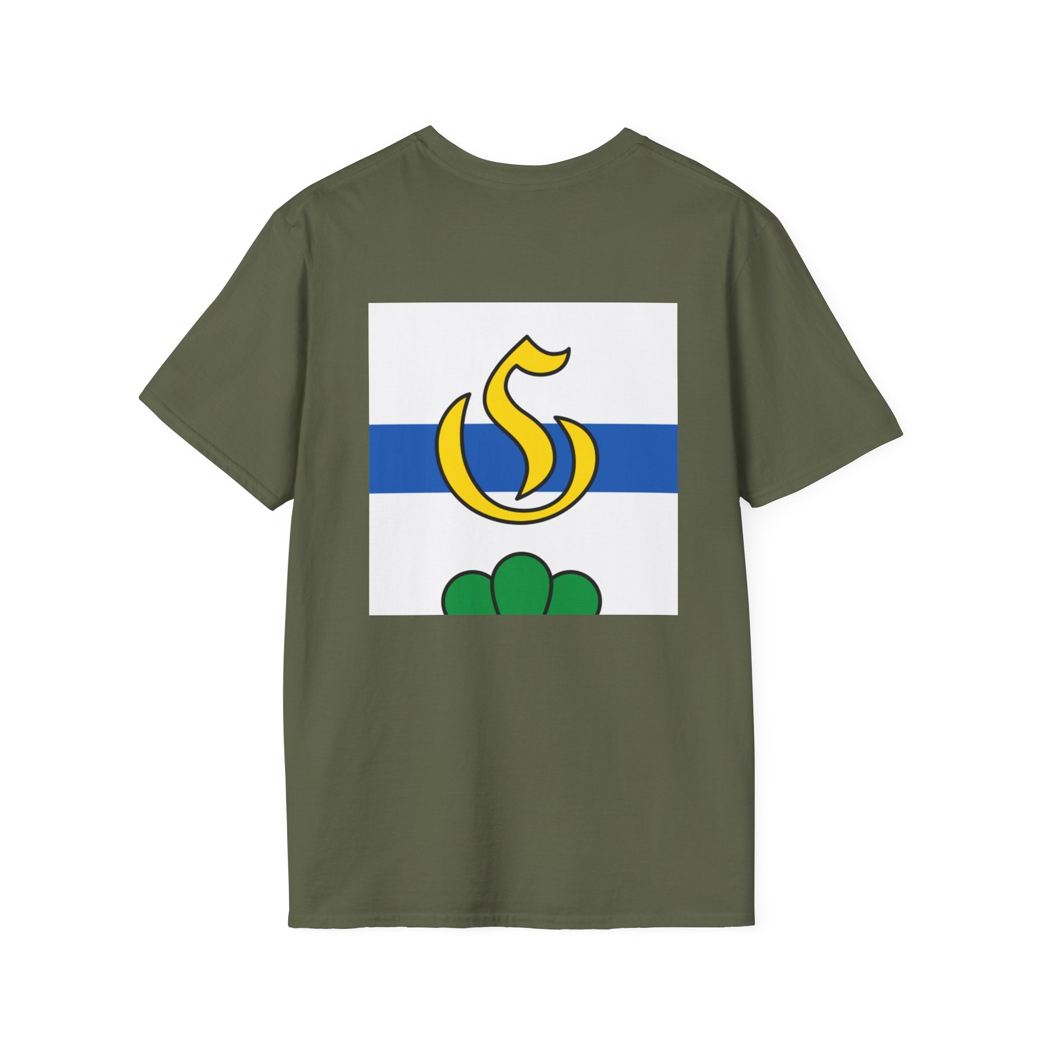 Tee-shirt manches courtes Grancy