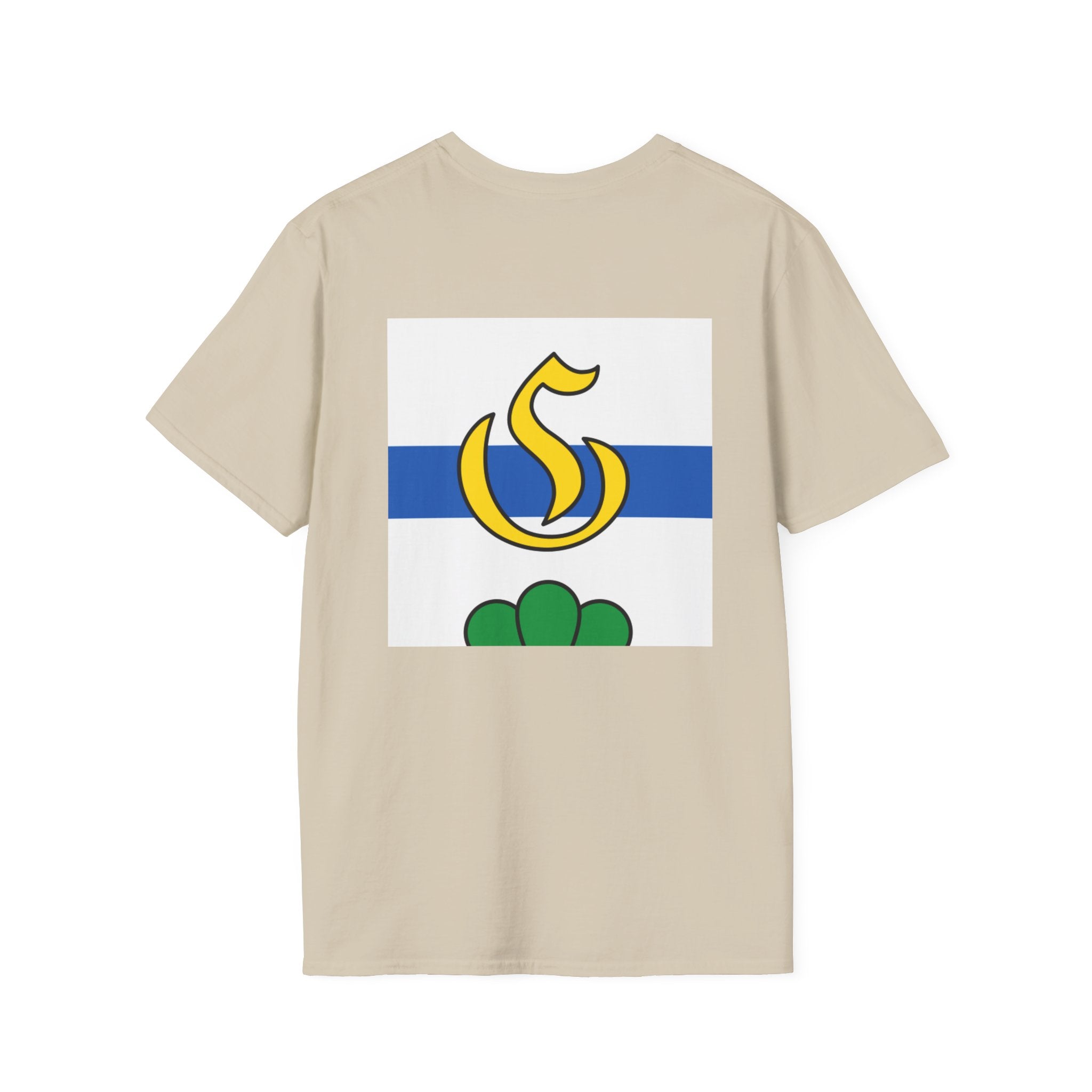 Tee-shirt manches courtes Grancy