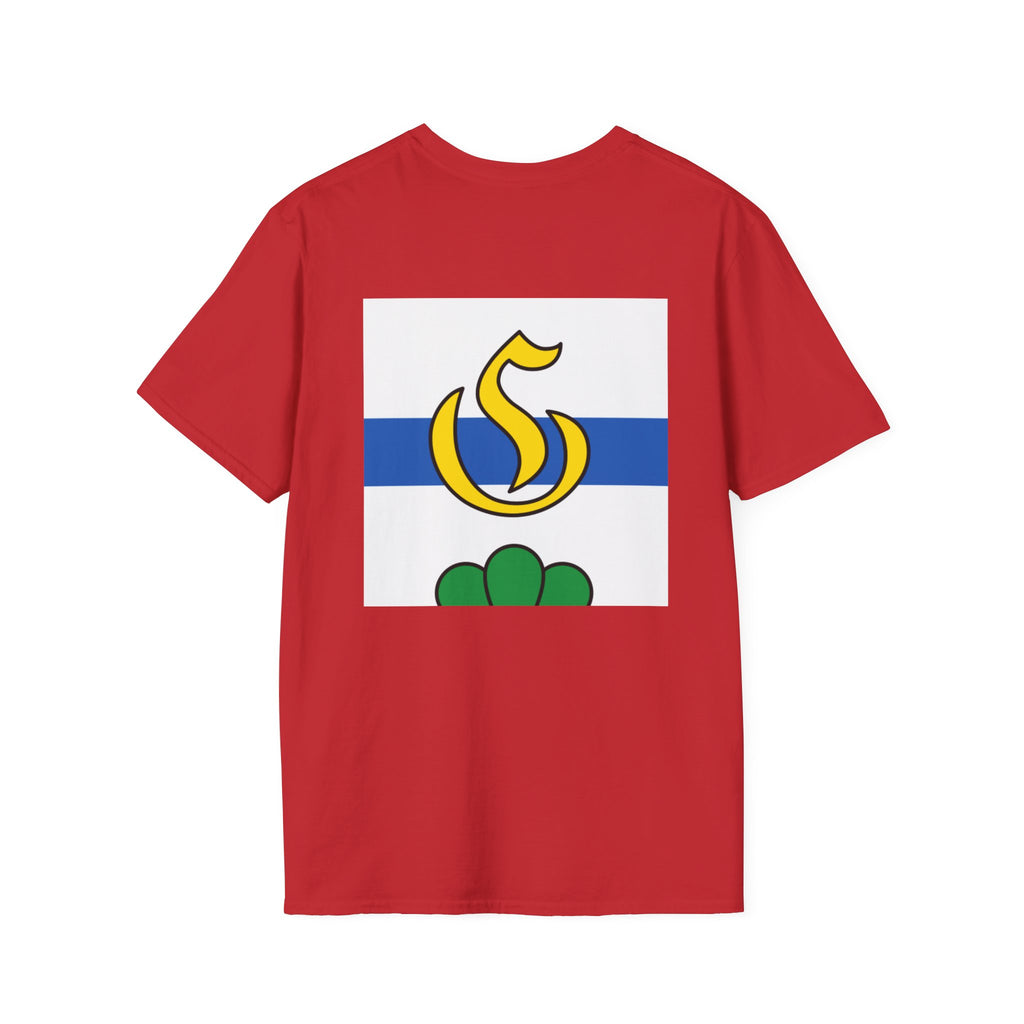 Tee-shirt manches courtes Grancy