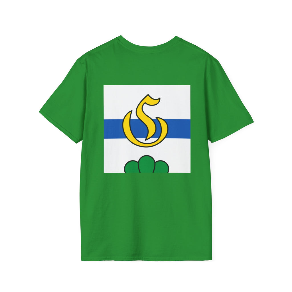 Tee-shirt manches courtes Grancy