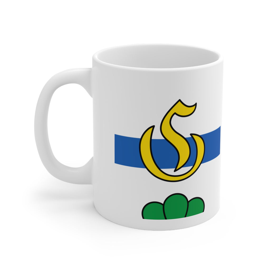 Tasse Grancy - 325 ml