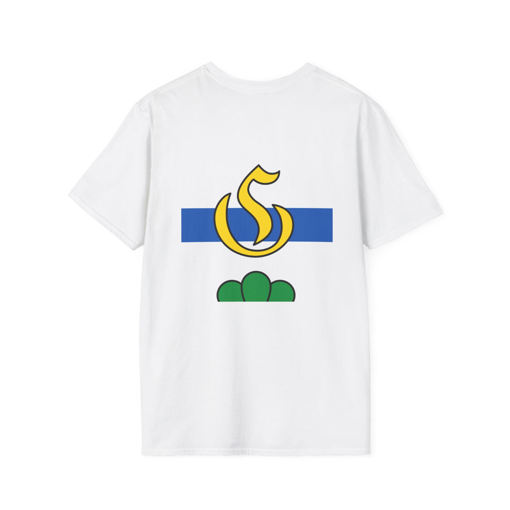 Tee-shirt manches courtes Grancy