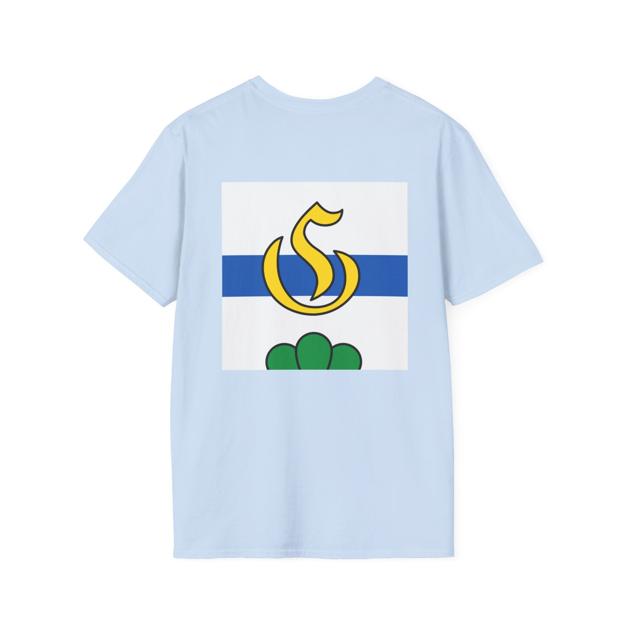 Tee-shirt manches courtes Grancy