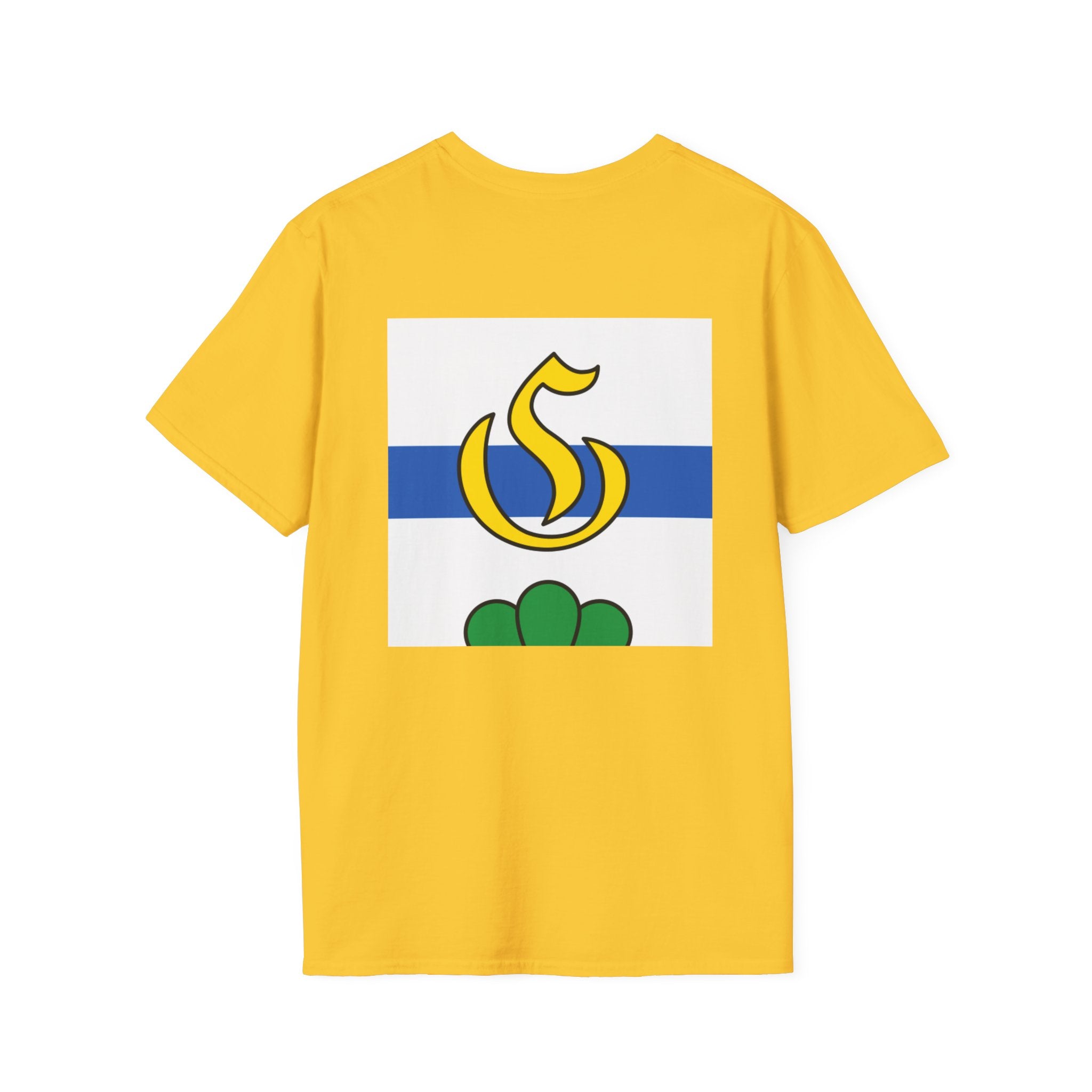 Tee-shirt manches courtes Grancy