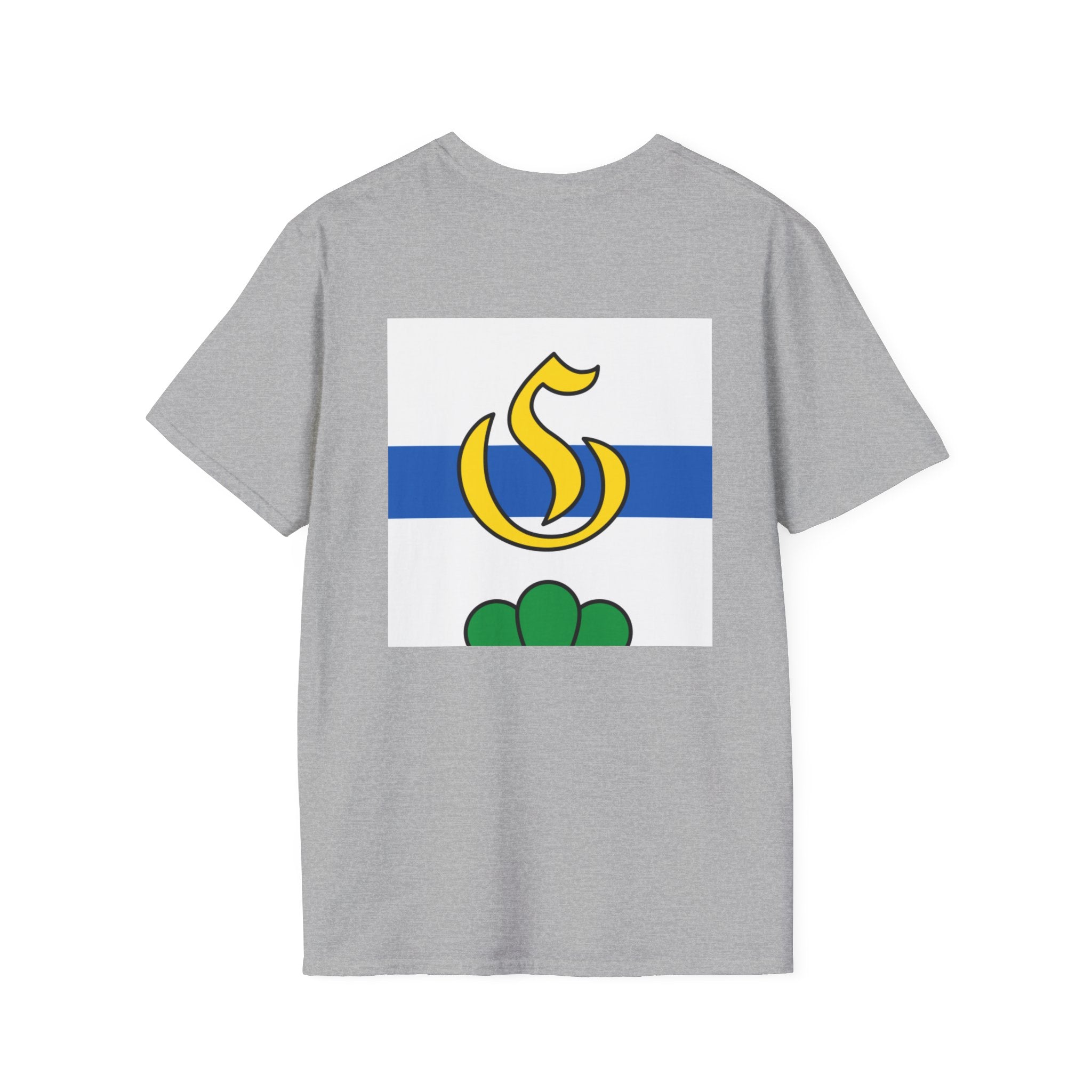 Tee-shirt manches courtes Grancy