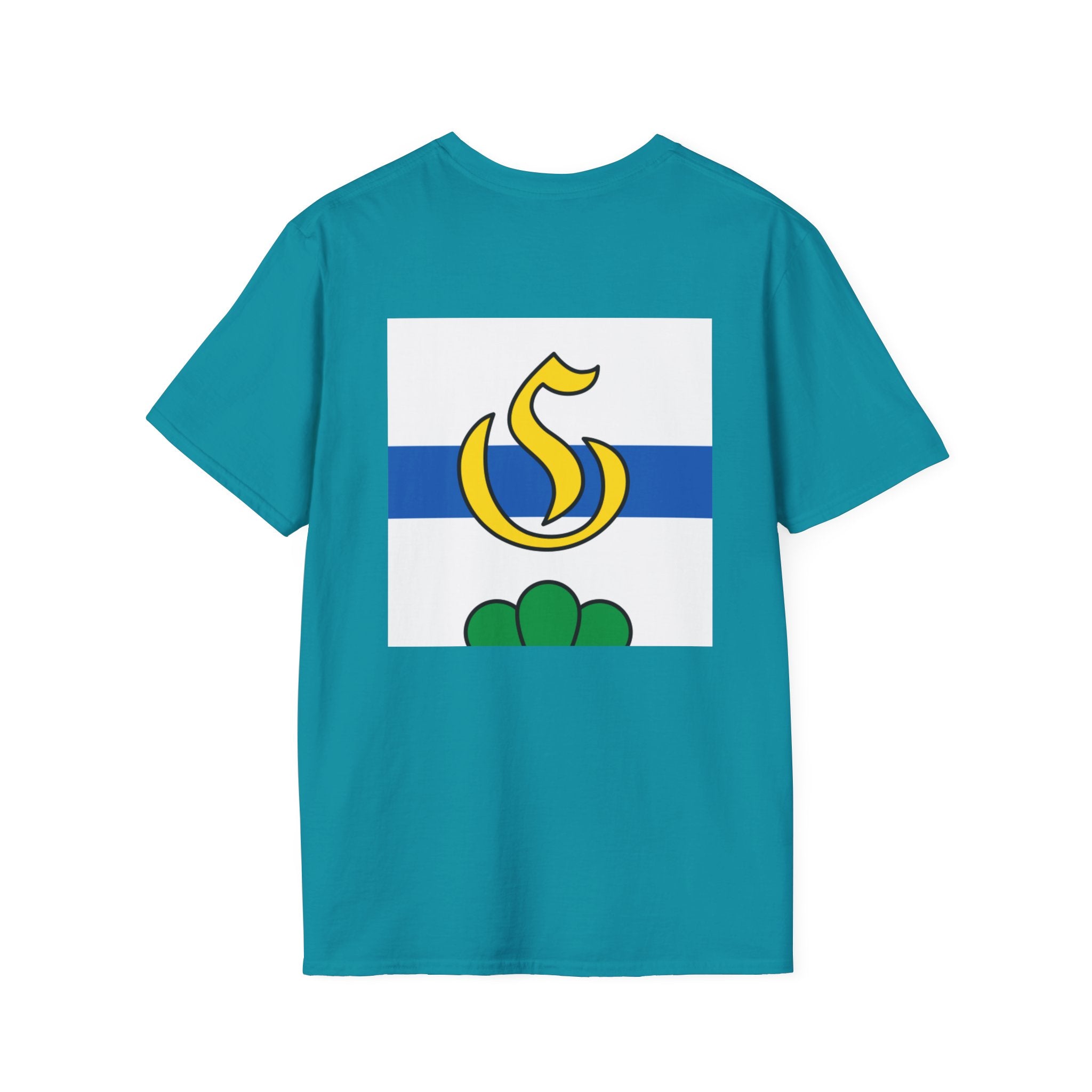 Tee-shirt manches courtes Grancy