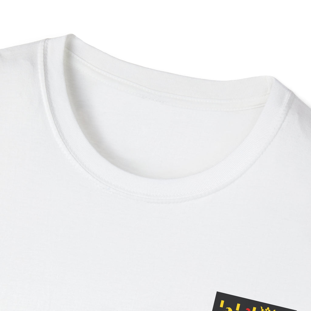 Tee-shirt manches courtes Dully